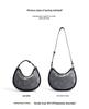Crescent Crossbody Bag: 2025 Style, Versatile Small Women's Design, High-End Silk Satin Fashion.