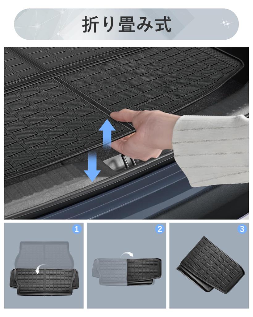 SKTU Luggage Mat Suzuki Spacia Foldable Trunk Waterproof Cargo Area Black with SPACIA Custom 3rd Generation November [for MK54S/94S] Mat, Mat,