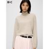 Uniqlo Fluffy Cashmere Relaxed V Neck Sweater