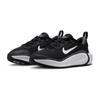 New Nike Infinity Flow GS 'Black White' FD6058-002