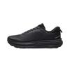 CF Su Xingji 2 Men's Fleece Lined Hiking Shoes AHTW109