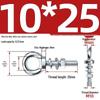 Marine Grade Zinc-Plated Hardened Carbon Steel Lifting Eye Bolt with Nut, Round Ring, Extended Thread, M6 M8 M20