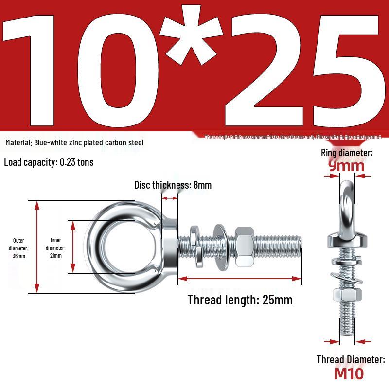 Marine Grade Zinc-Plated Hardened Carbon Steel Lifting Eye Bolt with Nut, Round Ring, Extended Thread, M6 M8 M20