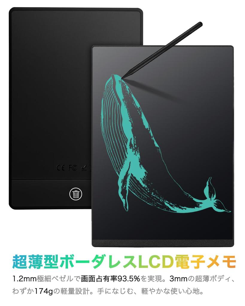 Elegirme Electronic Memo Digital with Back Line Lock Accident Replaceable Electronic Writing Message for and Professional Use Pad, Notebook,