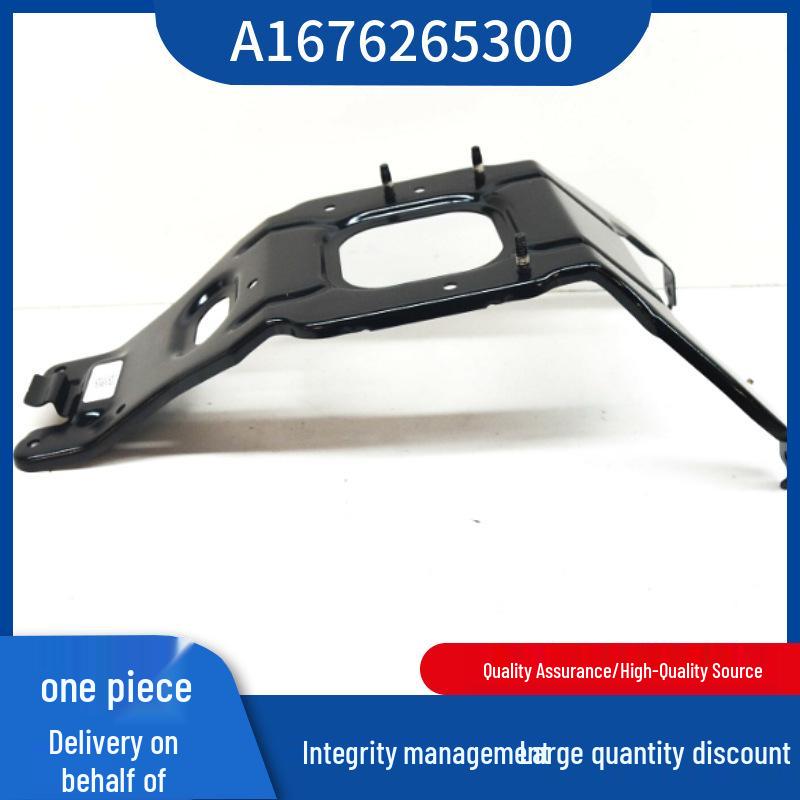 

Mercedes-Benz W167 Front Hood Lock Bracket A1676265300 Consult for details