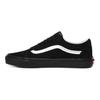 Vans Old Skool 'Pig Suede Black' Vans VN0A4U3B18L