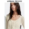 UR 2025 Autumn Designer Series Women's Hollow Knit Cardigan