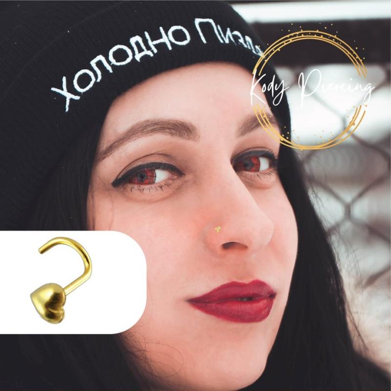 

Изогнутая заклепка KODY PIERCING из 9-каратного золота в форме сердца