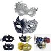 Halloween Maske Kostüm Requisiten Mit Spitze Halbgesichts Schmuck Für Erwachsene Kostümparty