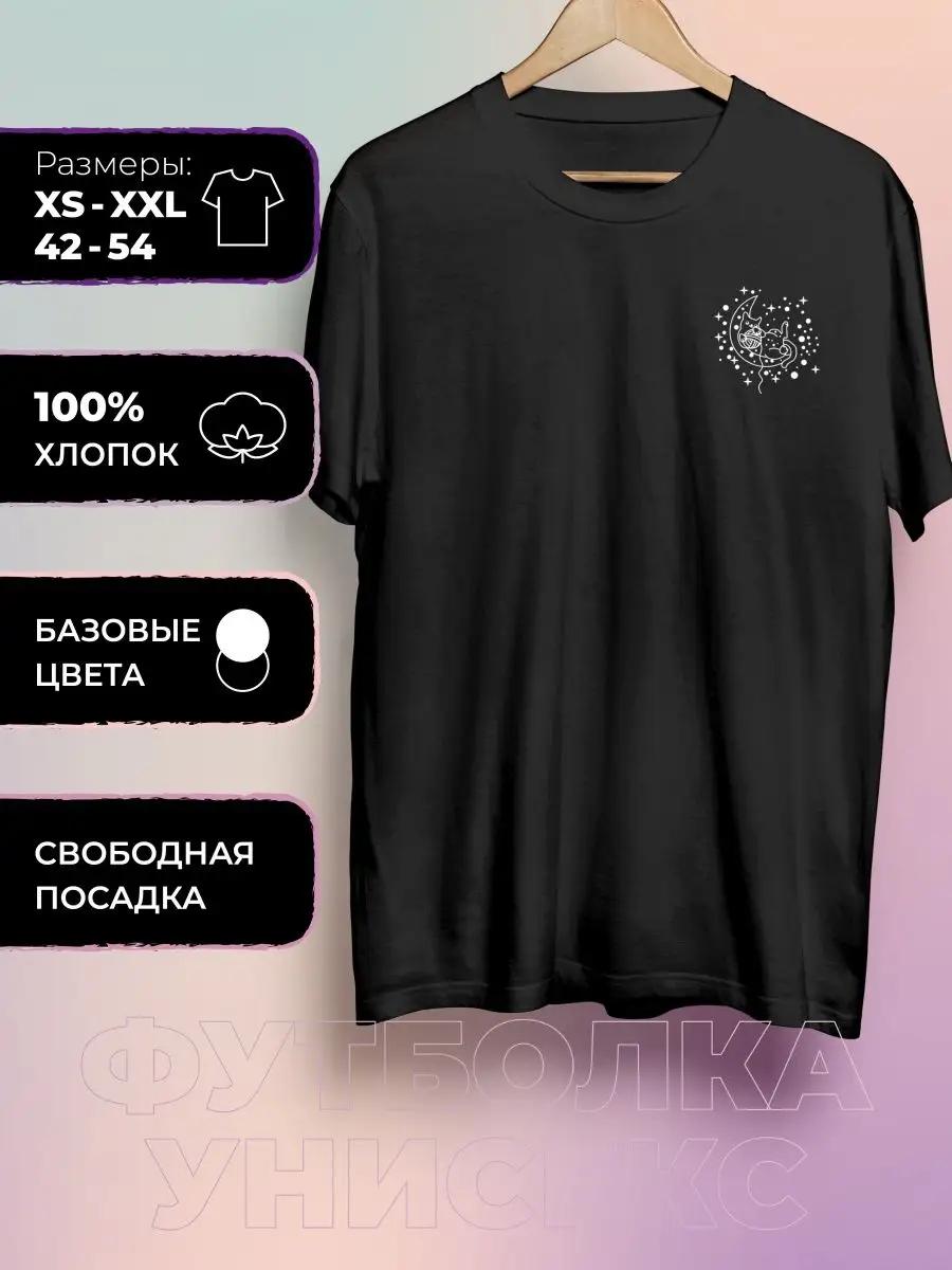 T-shirt with Cat on the Moon print XL