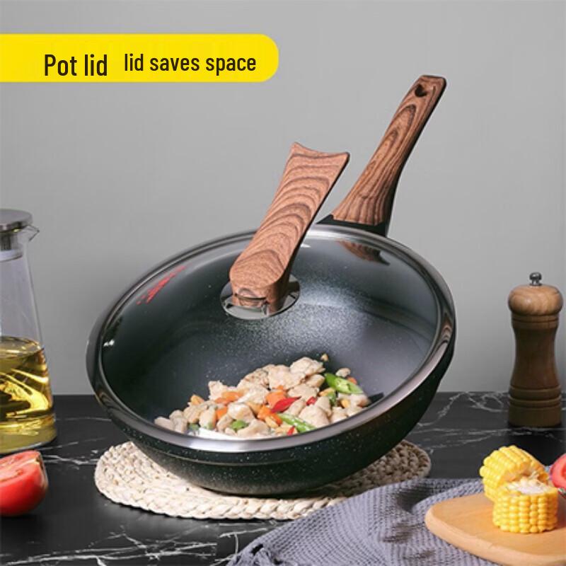 Chuidahuang 32cm Non-Stick Multi-Purpose Aluminum Wok
