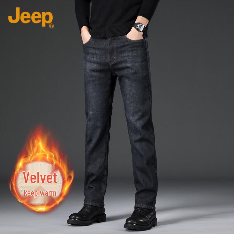 JEEP Men's Fleece-Lined Straight Fit Jeans