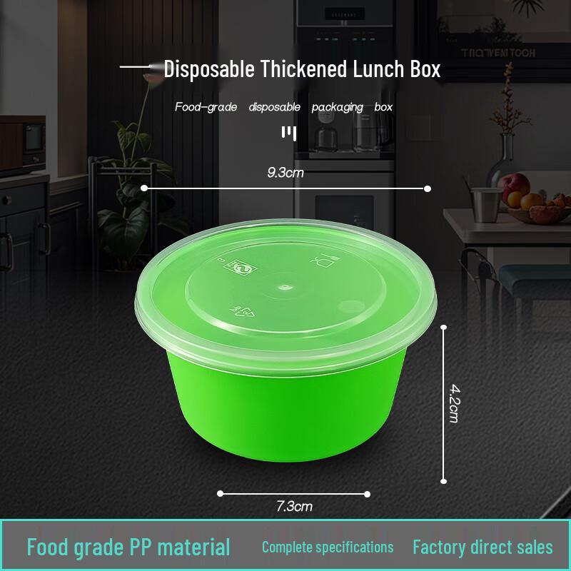 

Disposable Plastic Round Food Container