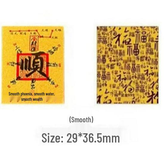 Gold 999 Princess Wealth Sticker - 2mg Mobile Phone Adhesive with Gold Flakes