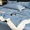 Full Embroidery Washed Ice Silk Summer Quilt