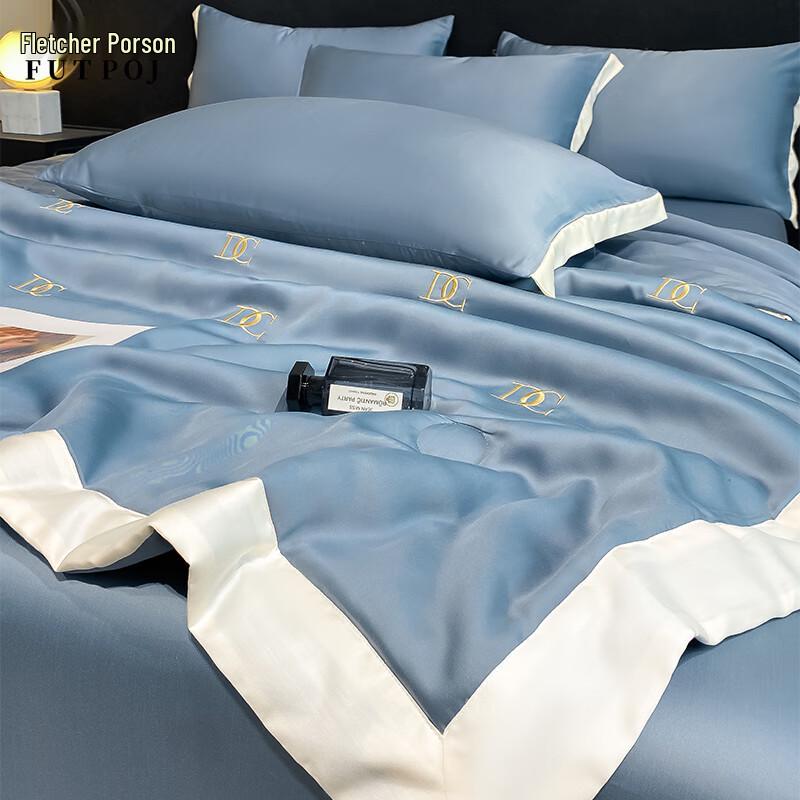 Full Embroidery Washed Ice Silk Summer Quilt