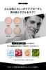 EVERSKIN Aftershave Gel and 200ml Men's Lotion, All-in-One, Gift,