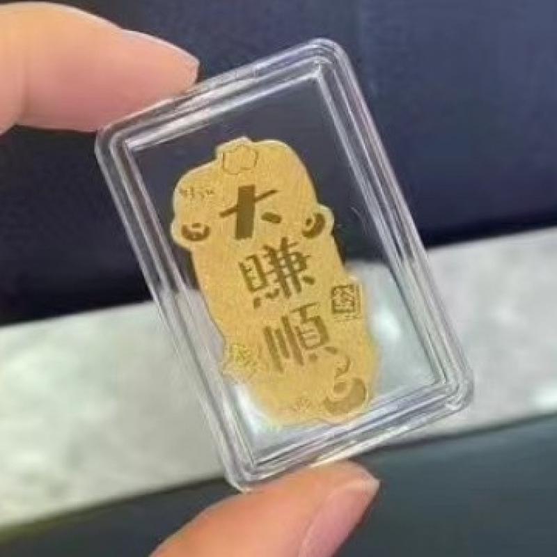 2mg vergoldeter Reichtum anziehender Handy-Aufkleber mit Kleberückseite