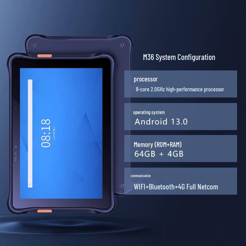 iData Wireless 1D/2D Barcode Scanner Tablet