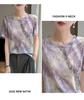 Women's Ink Wash Tie-Dye Short Sleeve Top - Loose Fitting, Slimming, Round Neck Base Layer