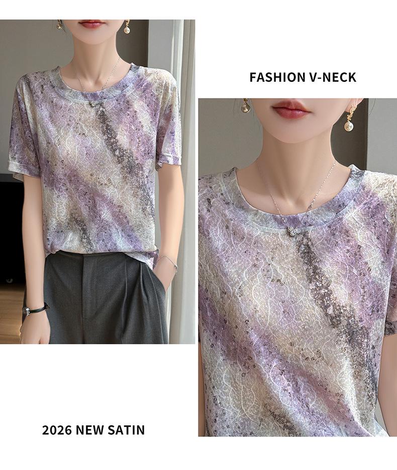 Women's Ink Wash Tie-Dye Short Sleeve Top - Loose Fitting, Slimming, Round Neck Base Layer