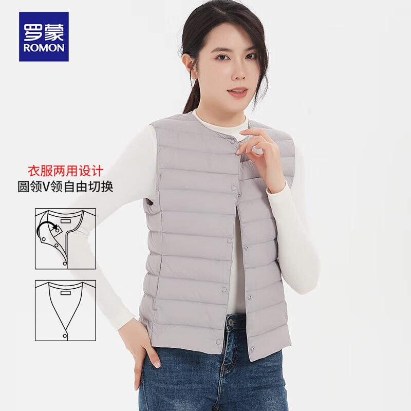 ROMON E Women's Lightweight 90% Duck Down Vest