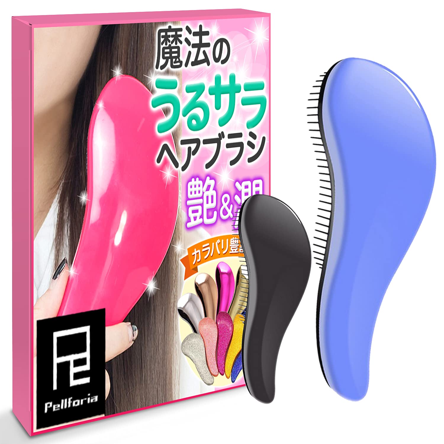 

Расческа Magical Urusara Big Mini Pellforia Hairbrush, Tangle-Free [Набор 2] Щетка, Расческа, Размер, Размер, Синий, Синий, синий