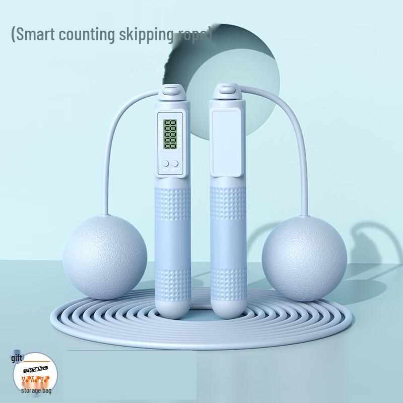 Fengsuo Smart Counting Dual-Use Skipping Rope