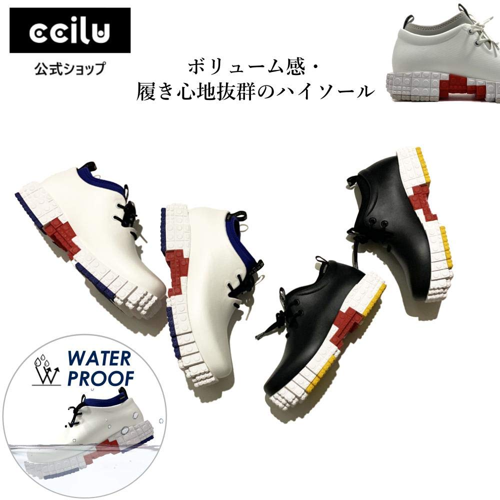 Chill Waterproof Rain Size Women's Shoes, White, 24.0cm