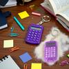 Purple 8Digits Pocket Mini Electronic Calculator Keychain Key Ring for Home School Office Supply,Calculators