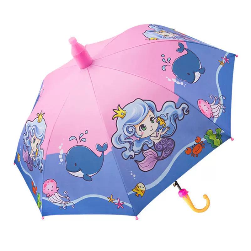 Children's Umbrella for Boys and Girls, Kindergarten and Primary School Students, Cartoon Black Plastic Sun Protection, Dual-Use for Sun and Rain