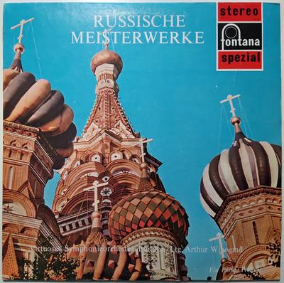 Disque vinyle VIRTUOSES SYMPHONIEORCHESTER LONDON Œuvres maîtresses russes 700109WGY FONTANA Pays-Bas Classique Occasion