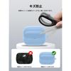 SONY Sony LinkBuds Open WF-L910 for Case Cover [YANMONGI] Wireless Earphones Protective Cover Silicone Protective Case -With Chain Charging Case Cover