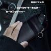 QEZEZA Radio Wave Blocking Pouch Key Carbon Fiber Material Anti-Skimming RFID Car Key Anti-theft