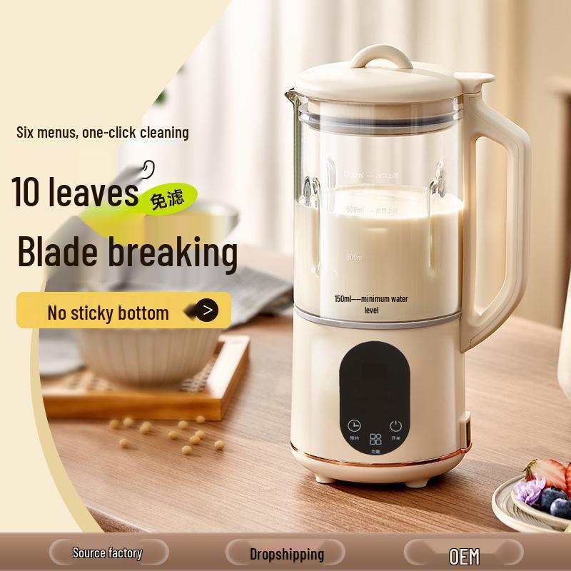 Multifunkční mixér na sójové mléko a potraviny - Automatický, Kompaktní, Nízkohlučný, Stroj na rozbíjení buněčných stěn bez filtru