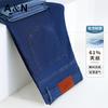 [Lyocell Tencel Thin] Cool Summer Jeans Men's Versatile Loose Straight Pants Retro High End