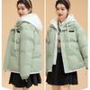 Drawstring Fake Two-piece Women's Autumn and Winter Jacket Short Hooded Jacket Loose Casual Student Warm Jacket 6 Colors