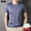 Top Grade 1.7% Mulberry Silk New Brand Tops Round Neck T Shirts For Men 2026 Summer Short Sleeve Casual Fashion Mens Clothing