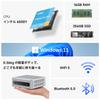 UOWAMOU Mini a small form factor computer with a Pentium Gold 6500Y 16GB of a 256GB silver and Windows 11 Features include an standard RJ45 wired LAN