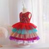 Kleider für kleine Mädchen Bunte Mädchen Puffige Melaleuca Kontrastfarbe Funkelndes Kinder Geburtstagskleid Elegant Weiches Partykleid Ballkleid für Mädchen
