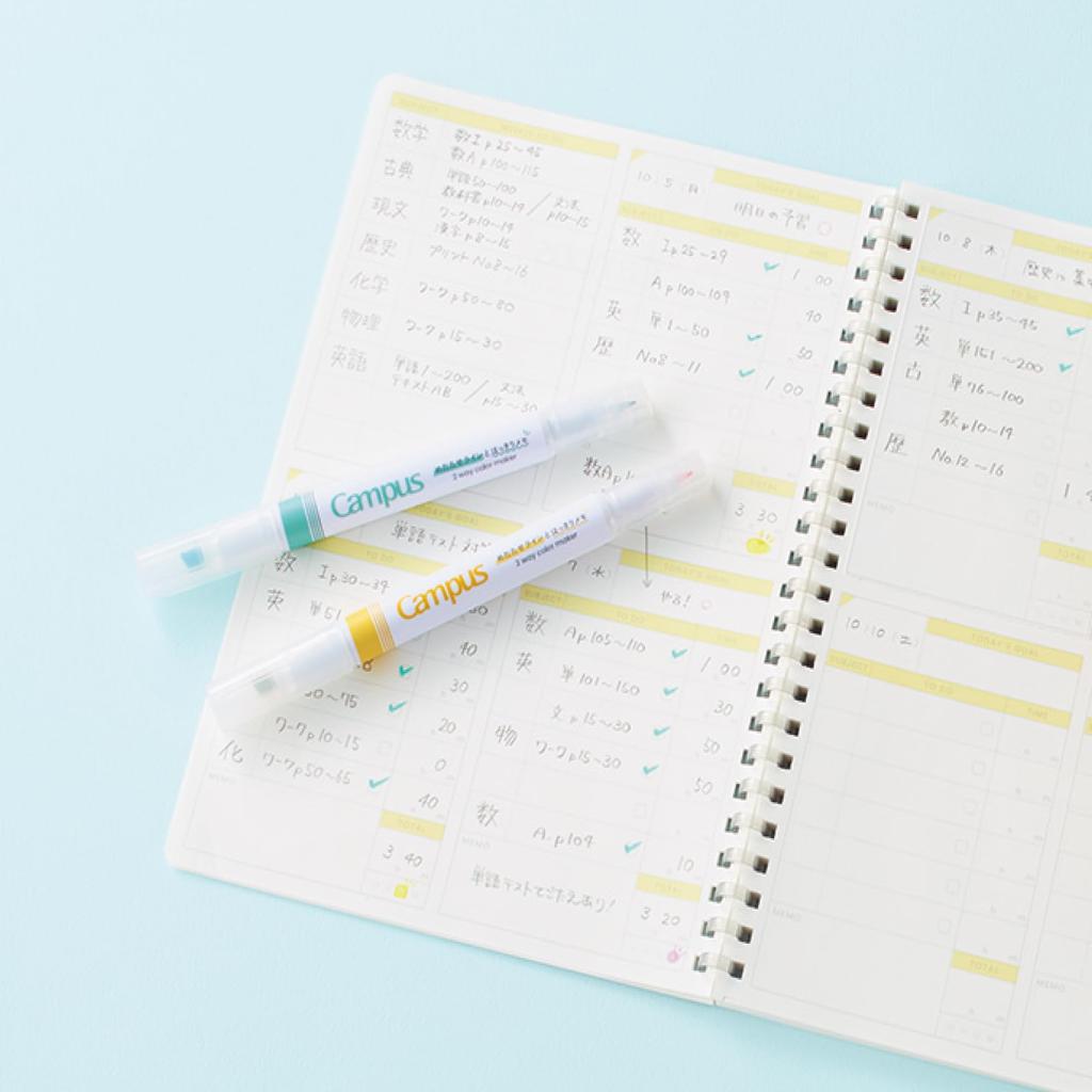 Kokuyo Campus Fine-Point Marking Pens 5-Pack AMPM-MT200-L2-5S for Detailed Writing