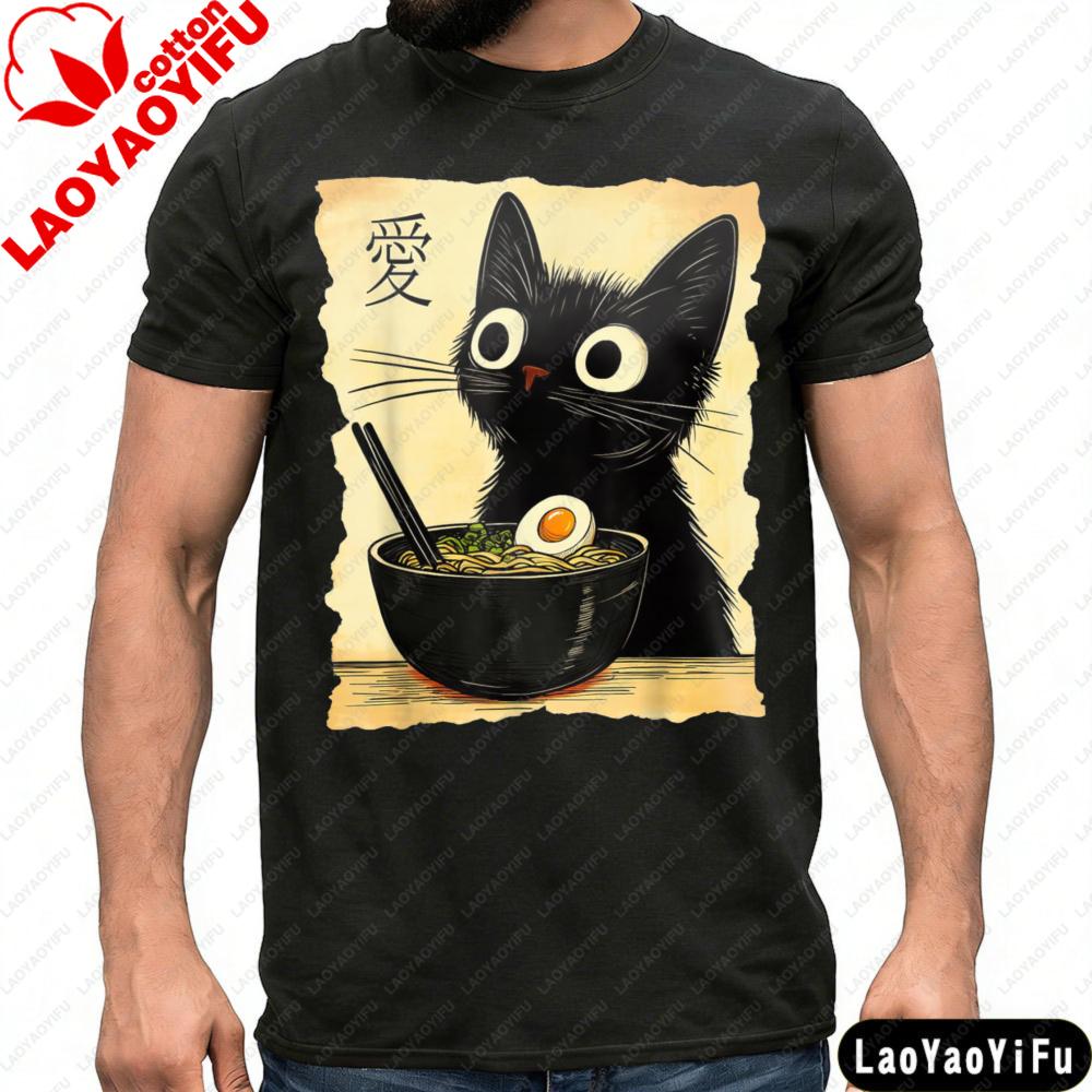 Black Cat Ramen Love Japanese Art Printed Shirt Summer Casual Fashion Unisex TShirt Cat Lovers Food Theme Tee Men Cotton Tops