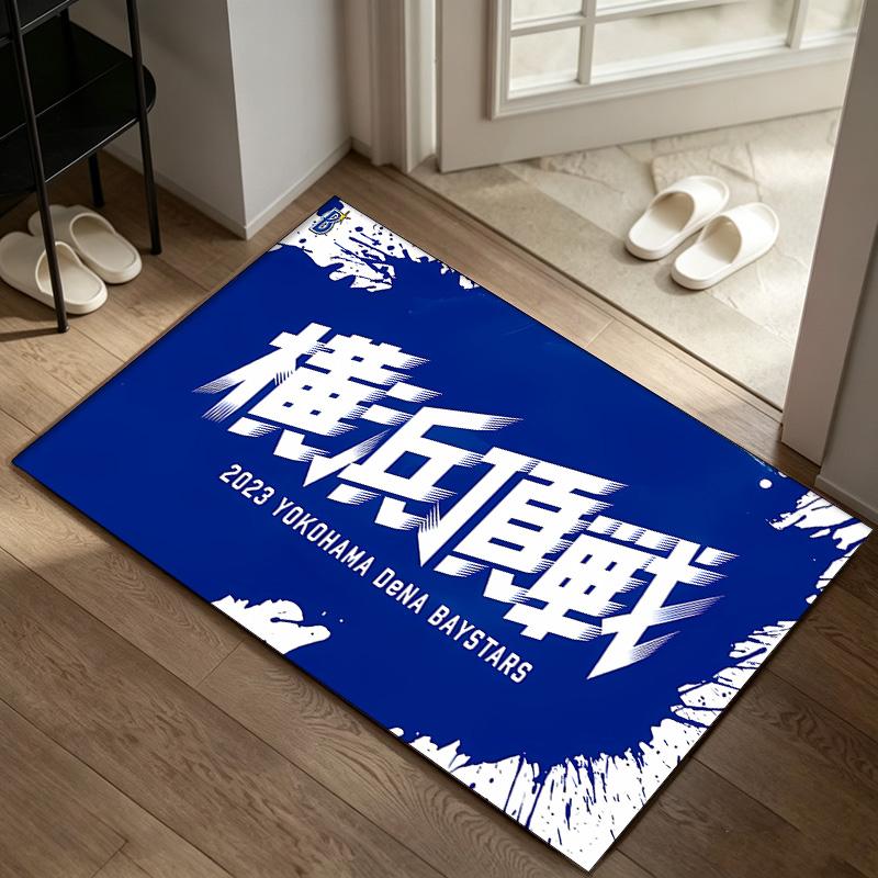 BayStars Ein Teppich geeignet für Bürostuhlbereiche Wohnzimmer und Computertische perfekt für Heimbüros und ein ideales Weihnachtsgeschenk