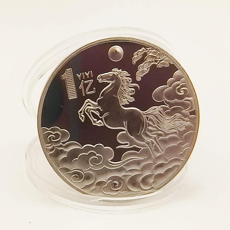 2026 Tierkreis Pferd Münze Gedenkmedaille Handwerk Veranstaltung Kleine Geschenke Glücksmünzen Sammlerstücke Geburtstagsgeschenk