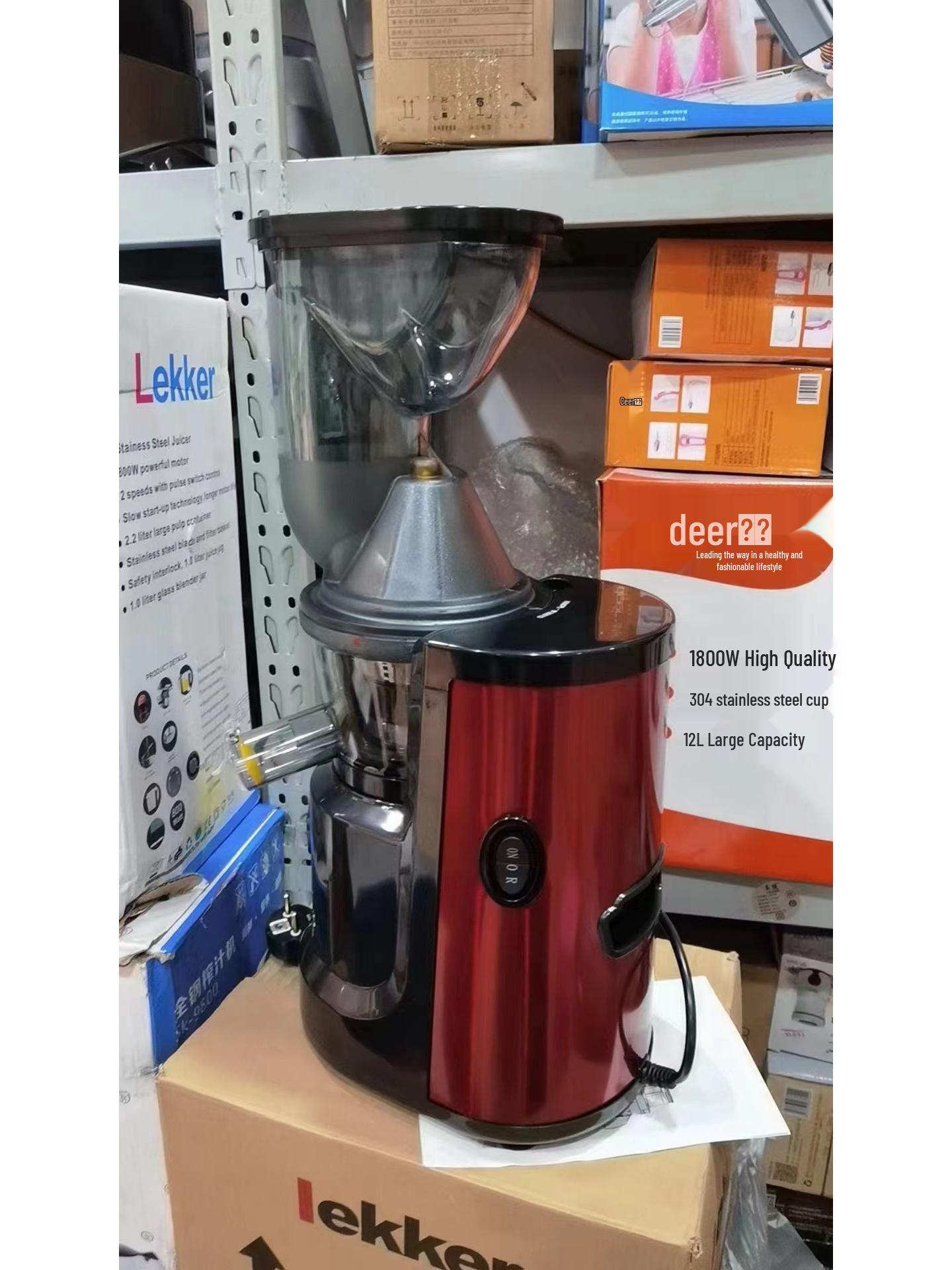 

Электрическая коммерческая соковыжималка с отделением мякоти - Большая свежевыжатая соковыжималка для куркумы и фруктов для домашнего использования