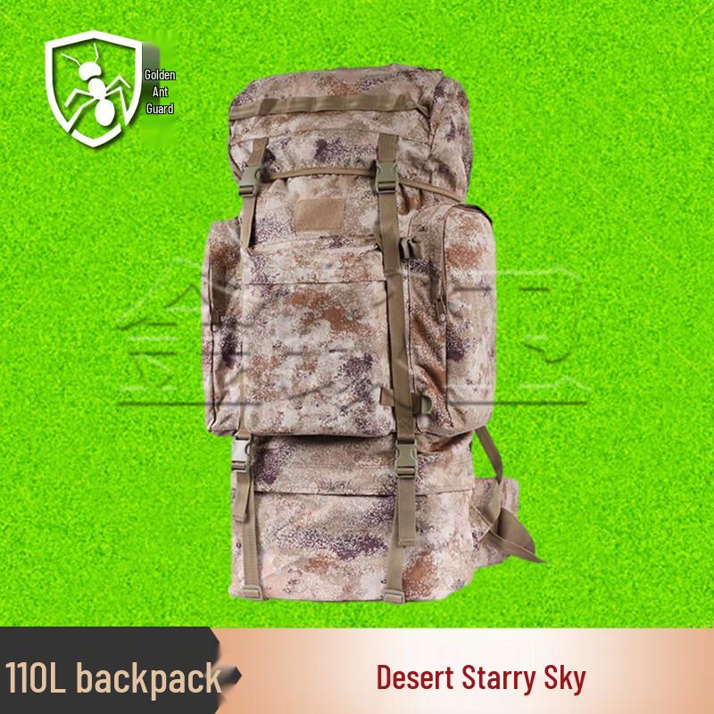 Jin Yi Wei 110L Camouflage Outdoor Backpack