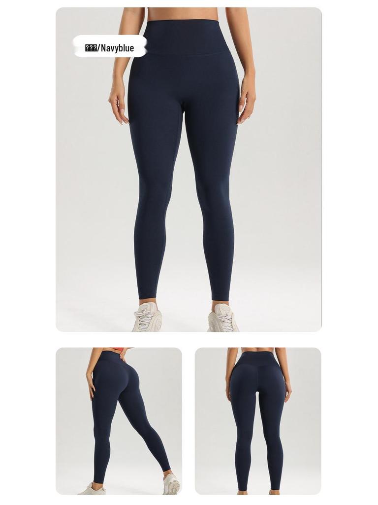 Fuyou Nahtlose High-Waist Yoga-Hose für Damen - Herbst/Winter, Po-Lifting, Beinverlängernde Fitness-Tights
