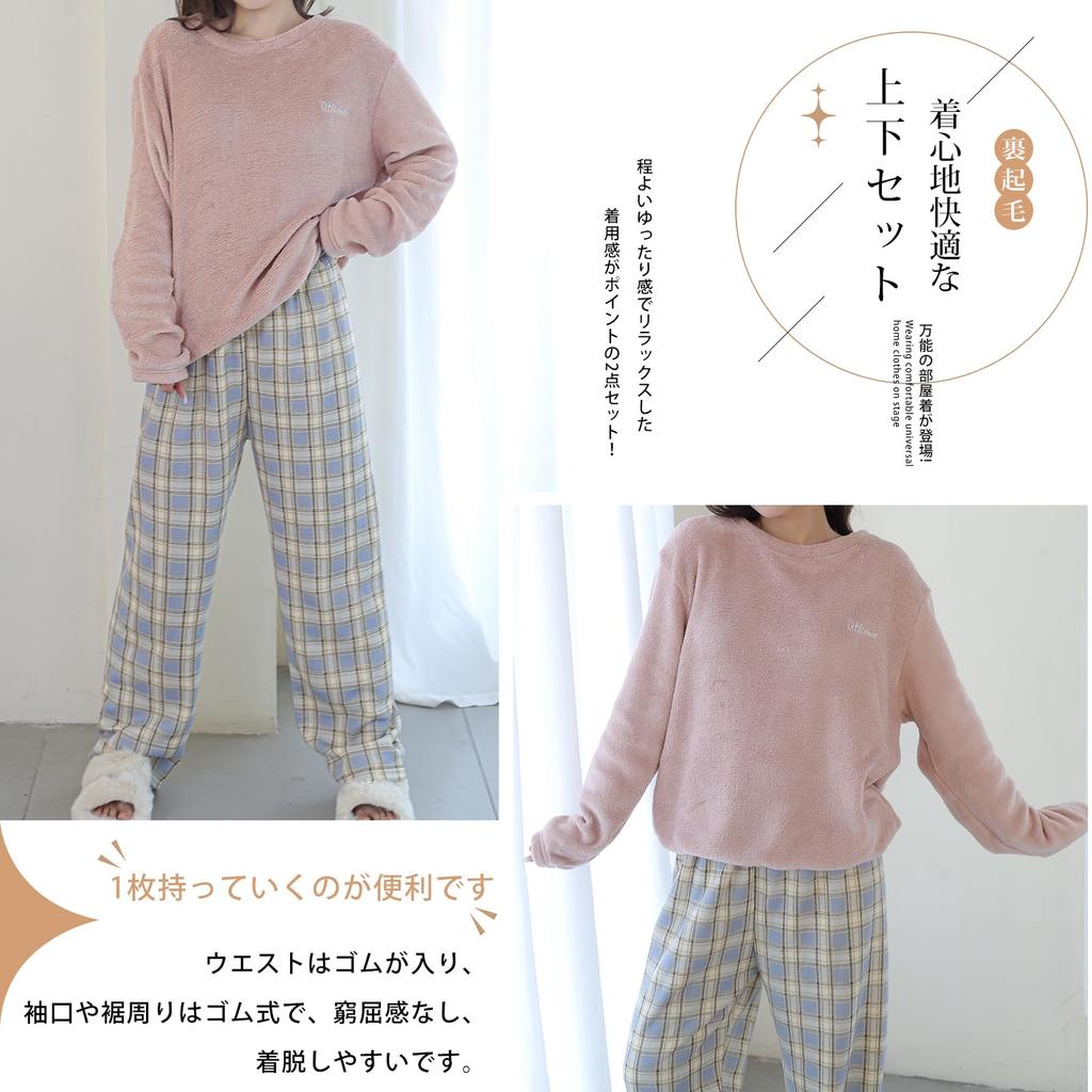 WoauNuiHll Loungewear Fluffy Long Sleeve Top and Long Pants with Elastic and Perfect for Fall and Winter Women's Pajamas, 2-Piece Set, Fleece-Lined