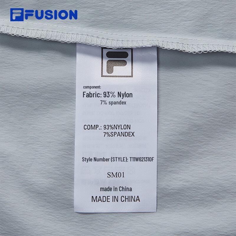 FILA FUSION Women's Cooling Short Sleeve Dress