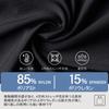 Compression Shirt for Ultra Compression Compression Compression Tank M [Arjen Kroos] Men, Version, Innerwear, Top, Sports, Diet, Sleeveless,